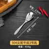 Conjunto de Colheres de Aço Inoxidável 304 para Uso Doméstico, Colher de Sopa Espessada, Colher de Cabo Longo, Garfo, Talheres, Simples e Moderno