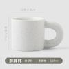 Caneca Cerâmica Cheia Imprimível LOGO Simples Doméstica Alça Grande Orelha Copo de Água Café Hotel Caneca de Presente
