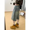Jeans azul claro de cintura alta e perna larga para mulheres, tendência de verão 2026, calça cropped versátil, nova, rasgada, solta, modeladora