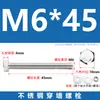 Acero Inoxidable 304 Hexagonal Externo Tornillo de Pared Varilla Perno Tuerca Juego Completo Tornillo Extendido M6M8M10M16