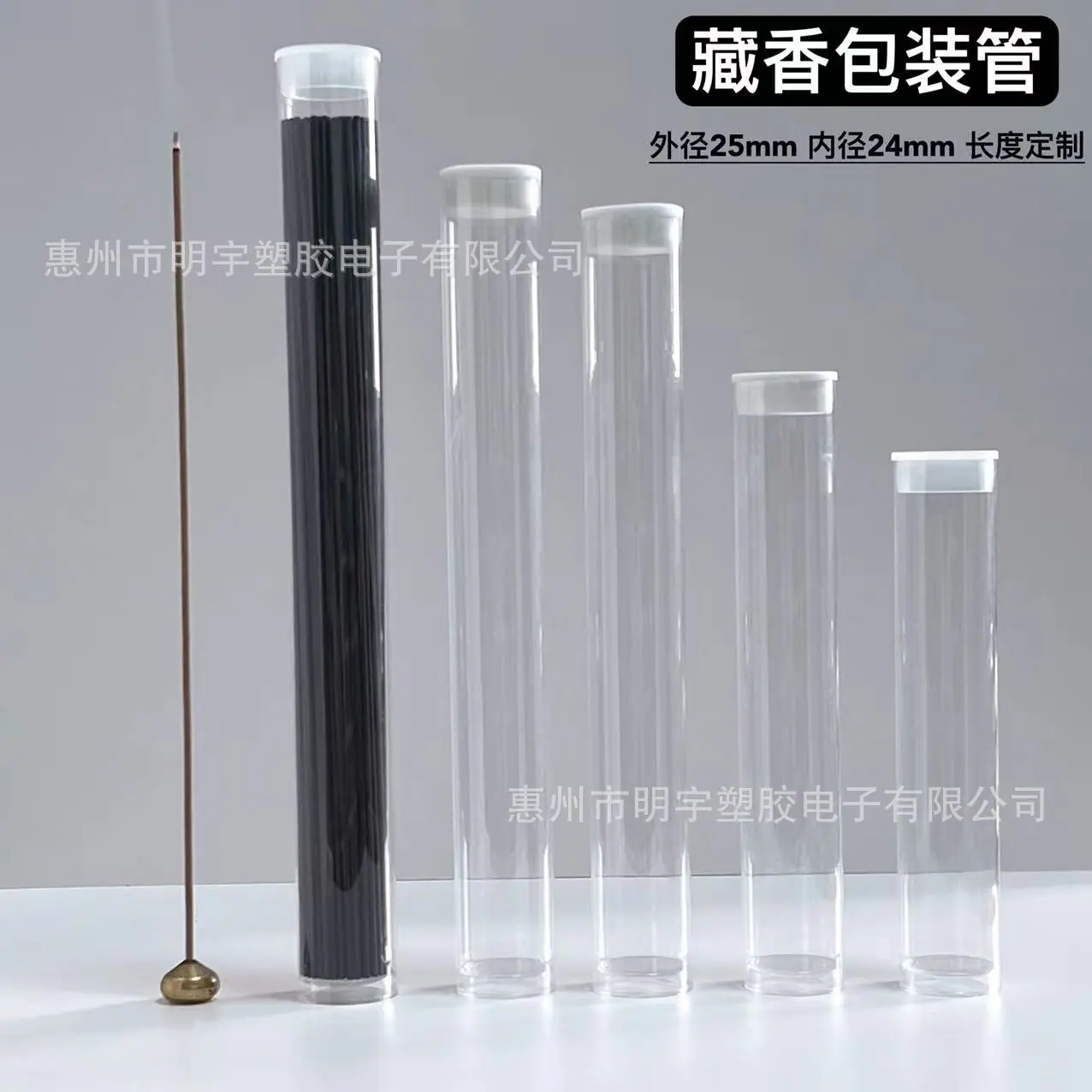 微信图片_20240321141019.jpg