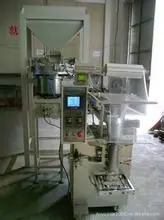 u=919763301,2509175469&fm=