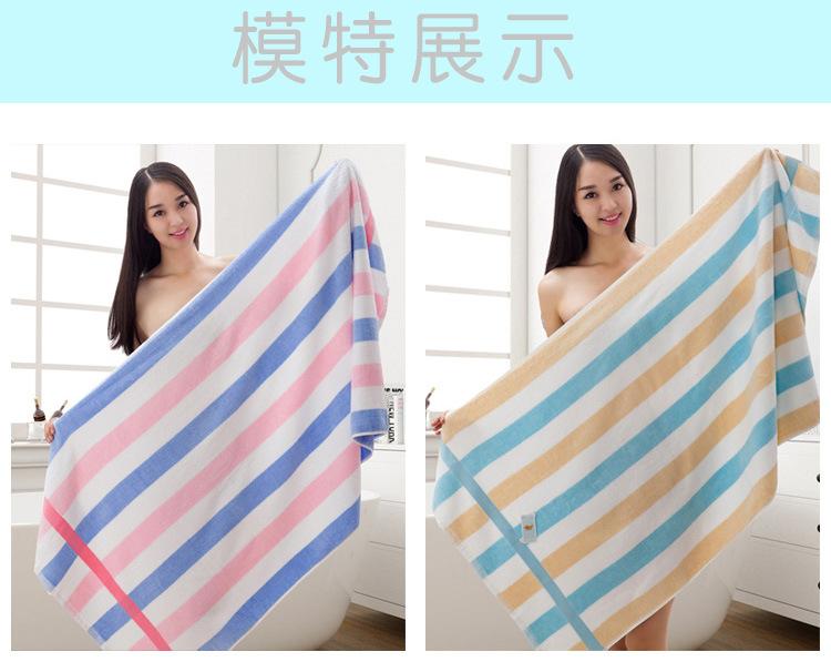 详情7.jpg