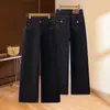 Jeans rectos microelásticos personalizados para mujer, nuevo modelo Otoño 2026, de tiro alto, adelgazantes, corte holgado, con un corte estrecho de tendencia y efecto de caída.
