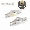 Rueda para Puerta Corredera 308, Rodillo para Puerta Corredera, Rueda Inferior para Puerta y Ventana de Acero, Rueda para Puerta Corredera de Mosquitero, Rueda Cóncava-Convexa para Gabinete, Rodillo para Puerta Corredera