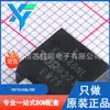 IRF9540NLPBF TO-262 nuevo original MOSFET de canal P transistor de efecto de campo 100V
