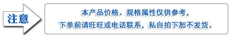 493052d2a7a1599af460149386dae3