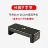 Accesorios de soporte con clip para teléfono móvil, trípode, estabilizador universal, soporte de suelo, cabeza giratoria para transmisión en vivo, adaptador de palo selfie, soporte fijo