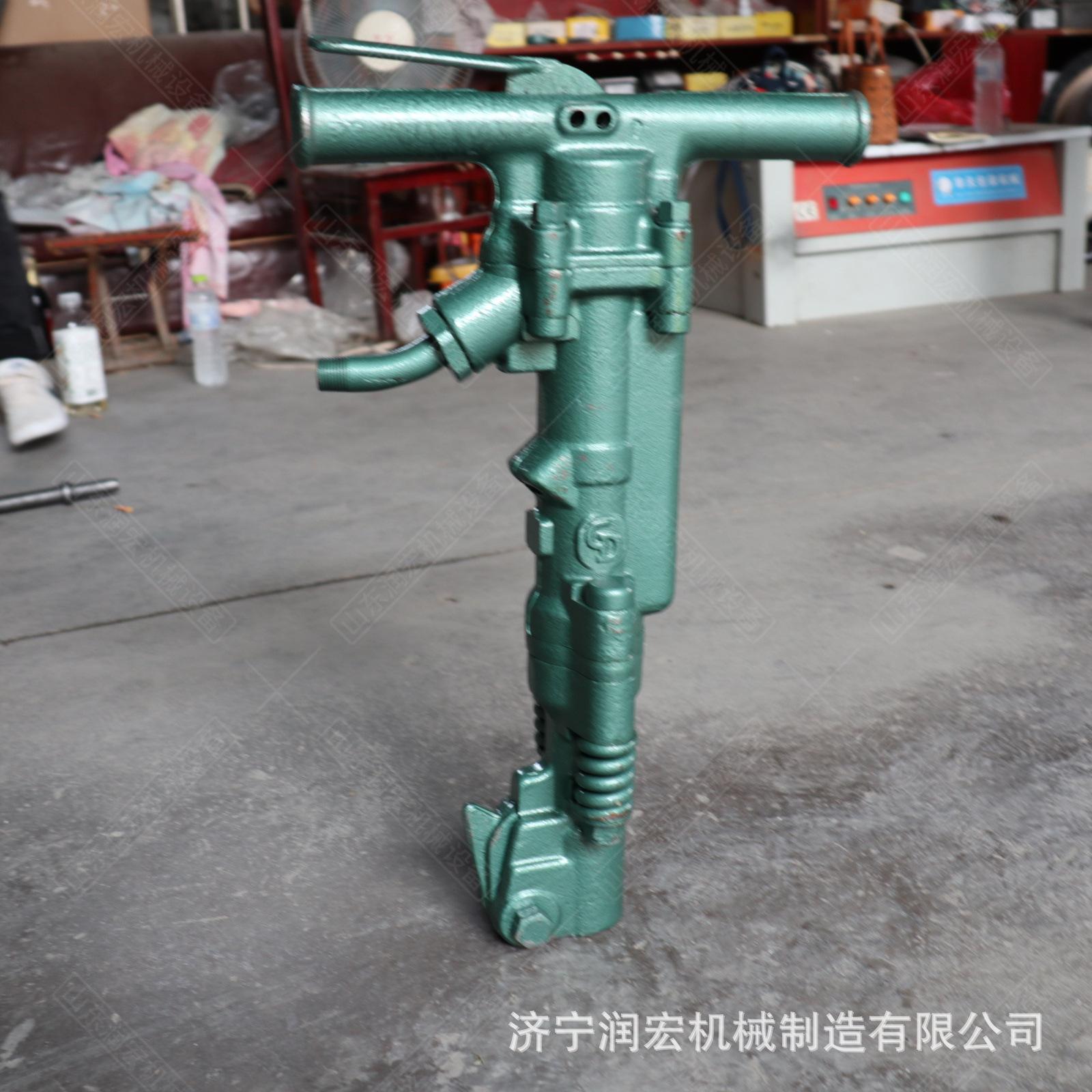 B47C风镐