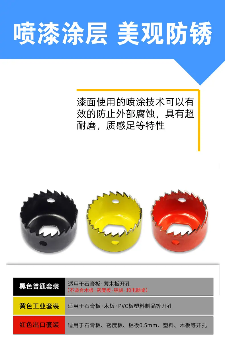 4详情图.jpg