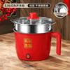 Olla Eléctrica Pequeña Olla Eléctrica para Cocinar Olla para Cocinar Fideos Hogar Dormitorio de Estudiantes Olla Antiadherente Mini Pato Amarillo Olla Arrocera Eléctrica Multiusos