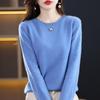 Suéter de Lã Feminino Novo Suéter Pulôver de Gola Redonda Suéter Base Interno Solto Top Feminino Casual Combina com Tudo