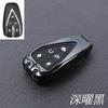 Adecuado para 2022 Changan CS75 PLUS segunda generación funda de llave creativa cs75 plus carcasa personalizada de alta gama