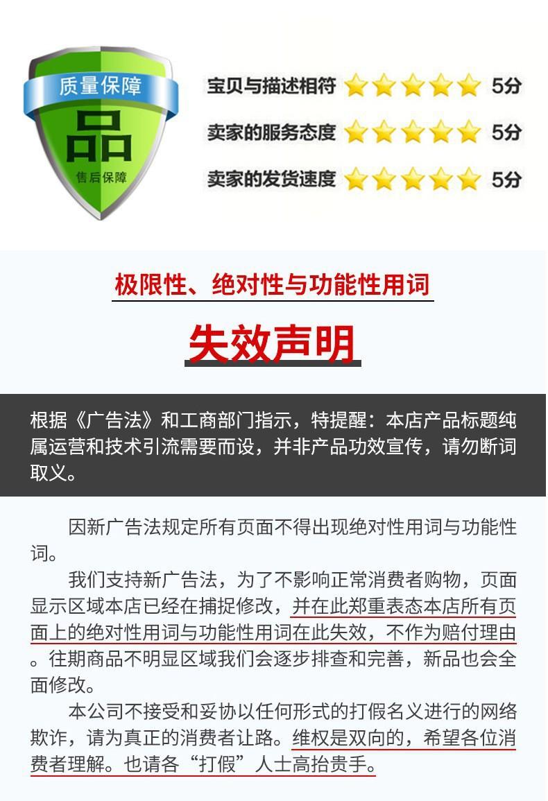 一键复制_20231028190910