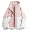 Chaqueta azul Picapinos para hombre y mujer, nuevo modelo 2026, abrigo corto tres en uno para personas menudas, prenda exterior impermeable y cortavientos para exteriores