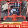 Máquina Rectificadora de Rieles de Combustión Interna Tipo Ngm-4.8, Venta Directa del Fabricante, Stock Suficiente, Fácil de Operar, Máquina Rectificadora de Rieles