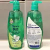 Shampoo Anticaspa Hidratante Rejoice Shampoo Hidratante Reparador Multi-Efeito 200g 400g 750g Genuíno Atacado