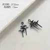 Estilo Gótico Oscuro de Halloween Colgante de Aleación Negro y Rojo Alas de Mariposa Estrellas Accesorios Hechos a Mano DIY Adornos de Cuerda