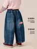 Ropa para Niños Tongbei Colección Otoño 2026: Jeans Rectos para Niños Estilo Americano, Pantalones Casuales de Moda con Etiqueta Tejida