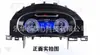 Adecuado para Panel de Instrumentos LCD de Velocidad para Toda la Serie Volkswagen Passat/Golf/Touareg/Jetta/Skoda/T6