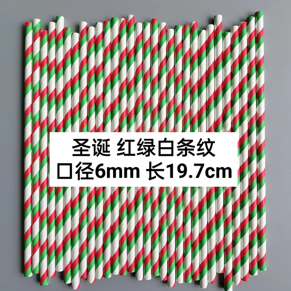 微信图片_20221101103111.jpg
