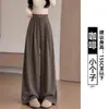 Pantalones de traje de mochi gris oscuro para mujer, nuevo estilo primavera y otoño 2026, cintura alta casual petite fluidos relajados rectos de pierna ancha