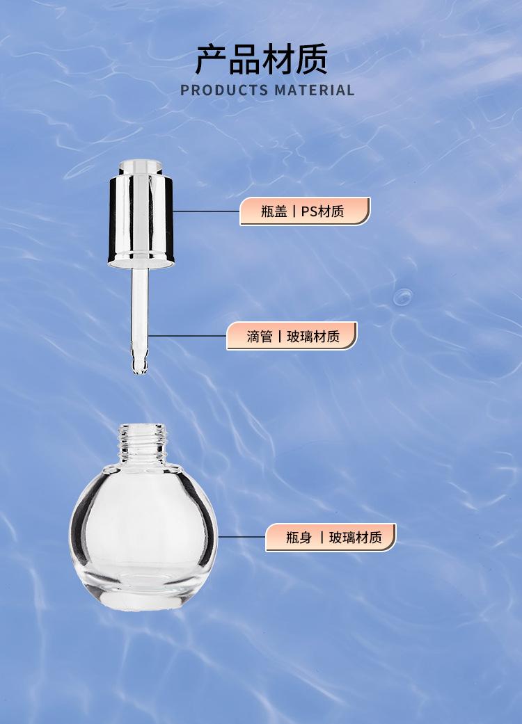 详情页_05_1