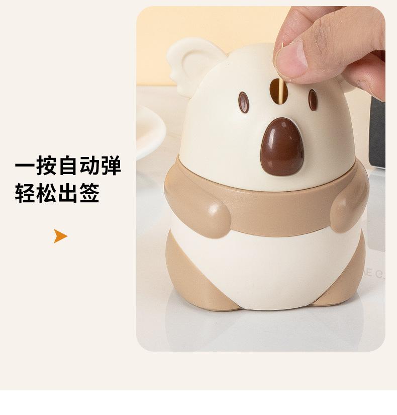 详情_06.jpg