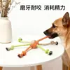 Juguetes para Mascotas Transfronterizos, Resistentes a la Dentición, para Jalar la Cuerda, Juguetes de Nudo de Cuerda de Algodón con Seis Bolas, Juguetes y Suministros para Perros Pequeños y Medianos