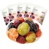Sabor Baicao Buena Variedad de Ciruelas Caja de 90g Tamaño 40 Ciruelas Negras Agripicantes Carne Seca de Ciruela Snacks Mixtos de Ciruela Verde