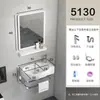 Lavabo de Pared para Uso Doméstico, Juego de Lavabo para Baño en Balcón, Soporte Triangular Simple de Cerámica para Apartamentos Pequeños