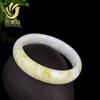 Jade Natural Jade a Lantian Pulsera de Jade para Mujer Accesorios de Joyería Pulsera de Jade Venta Regalo de Negocios