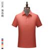 50 Piezas Camisa Polo de Algodón de Isla Flor de Perlas Personalizada Bastidor de Tirar Color Sólido Solapa Secundaria Manga Corta Ropa de Trabajo con Logo Impreso Personalizado