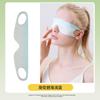 Nueva Máscara de Ojos para Dormir de Una Pieza con Orejeras Colgantes, Transpirable, Tridimensional, para Verano, de Aviación, para Hombres y Mujeres, en stock