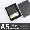 Caja de Regalo para Cuaderno A5 Set Personalizado Se Puede Imprimir con Logo Bloc de Notas de Negocios Simple B5 Libro de Actas de Reunión Venta al por Mayor