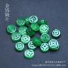 Espaciador de Bronce Seco de 10 mm con Agujero Pasante Cuentas Sueltas Accesorios de Jade para DIY Colgante