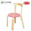 Silla Pequeña de Madera Maciza para Niños de Jardín de Infancia, Taburete para Bebé, Silla con Respaldo, Banco Pequeño, Asiento, Silla de Comedor para el Hogar, Venta al por Mayor