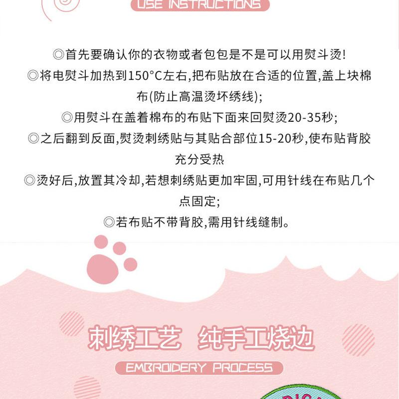 详情3.jpg