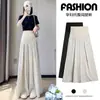 Pantalones de maternidad de nuevo estilo para verano, de seda helada, secado rápido, pierna ancha Yamamoto, pantalones casuales de maternidad a la moda, teñido anudado, modernos