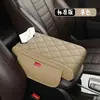 Almohadilla de Caja de Almacenamiento para Reposabrazos de Coche Personalizada, Caja de Almacenamiento con Portavasos Universal, Almohadilla Multifuncional 4 en 1 para Elevar el Reposabrazos