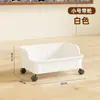 Caja de almacenamiento de libros con ruedas para dormitorios estudiantiles y aulas, cesta de almacenamiento debajo del escritorio para mochilas, caja organizadora de libros para escuela secundaria