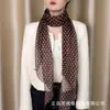 Lenço de Seda Estampado de Bolinhas Elegante 2026, Confortável, Amigo da Pele, Respirável, Fita de Chiffon Macia, Lenço Estilo Retrô de Hong Kong