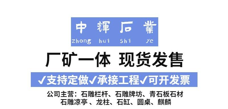 自定义模板_副本