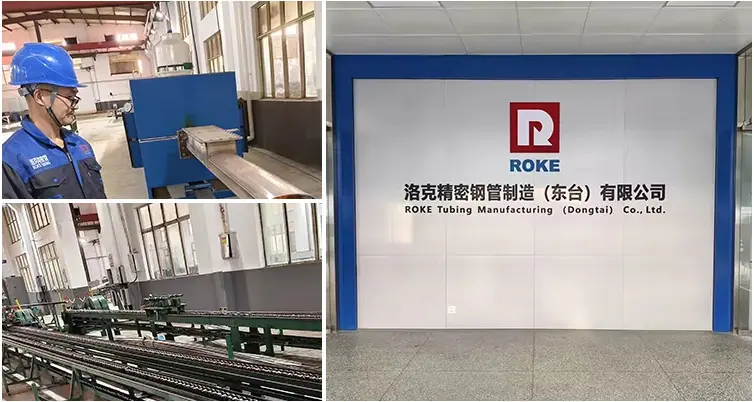 液压管件