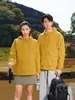 Jaqueta de Fleece com Capuz para Uso Externo para Homens e Mulheres, Aquecimento para Outono e Inverno, Jaqueta de Casal Estilo Montanha, Jaqueta Esportiva Casual Solta