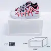 Caja de Zapatos Grande con Tapa abatible, Caja de Almacenamiento Transparente con Apertura Lateral, Caja de Almacenamiento Plegable Visible de Plástico PP, Fabricante Directo
