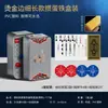 Cartas de Póker Finas y de Larga Duración en Cinco Colores, Juego en Caja de Hierro, Doble Baraja, Estrechas Portátiles, Regalo Creativo