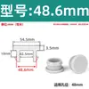 Tapón de Silicona para Ranura Extendida, Tapón de Goma Resistente a Altas Temperaturas, Tapón de Sellado, Tapón de Goma Blanda, Tapa de Tapón Invertida