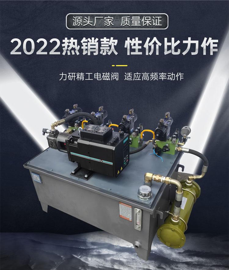 微信图片_20220411182527