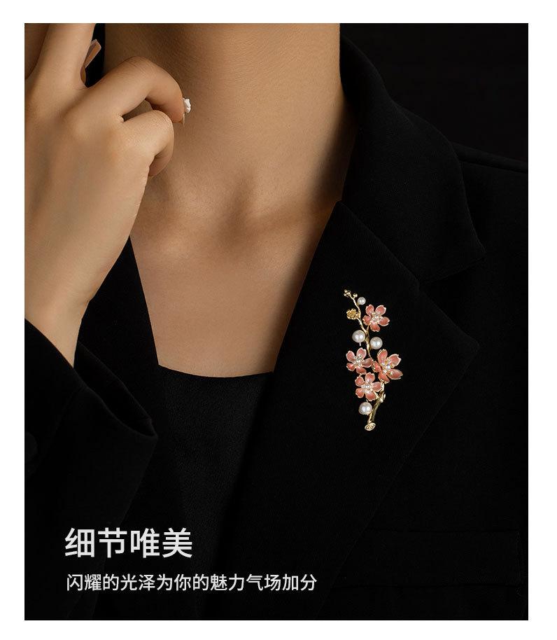 秋冬腊梅花高档胸针小众高级感轻奢花朵胸花新中式优雅
